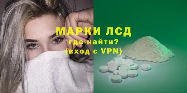 mdpv Богородицк