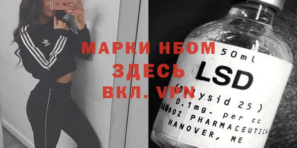 а пвп мука Богданович