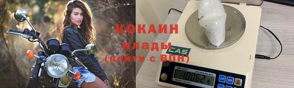 экстази Белоозёрский