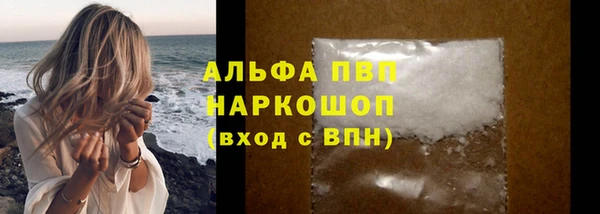 гидропоника Семикаракорск
