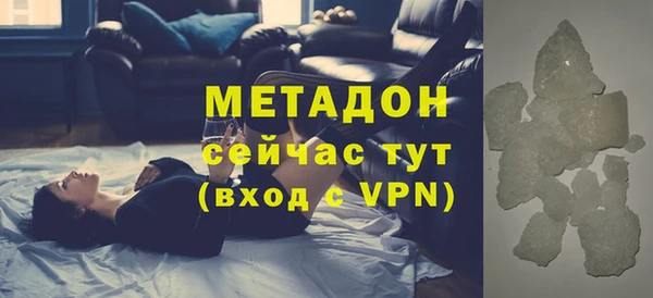 mdpv Богородицк