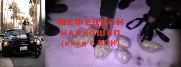 а пвп мука Богданович