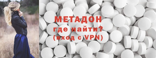 экстази Белоозёрский