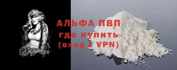 mdpv Богородицк