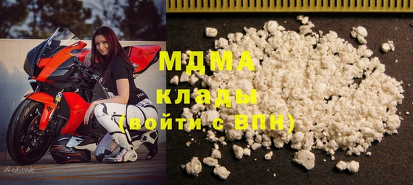 а пвп мука Богданович