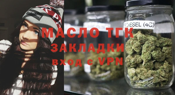 таблы Беломорск
