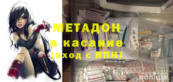 mdpv Богородицк