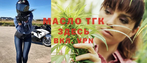 а пвп мука Богданович