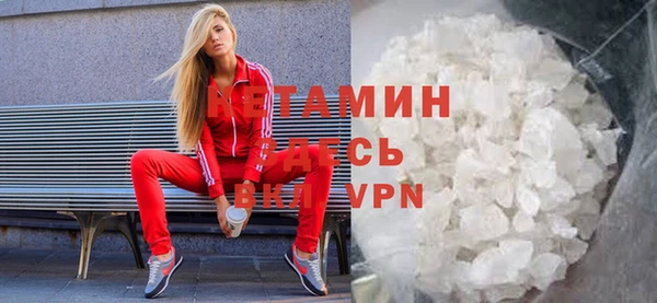 mdpv Богородицк