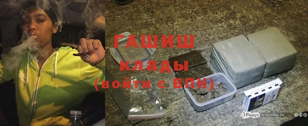 экстази Белоозёрский