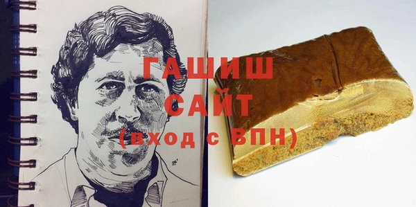 а пвп мука Богданович