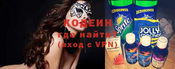 амф Белокуриха