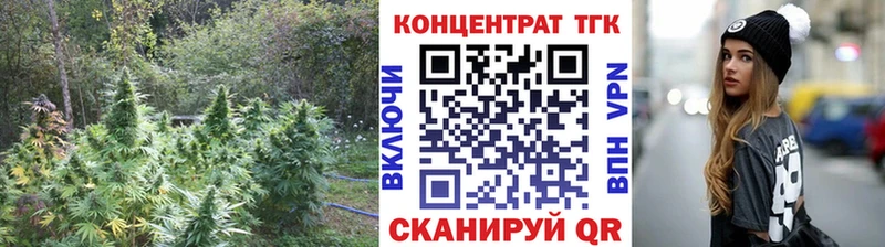 Дистиллят ТГК гашишное масло  Минусинск 